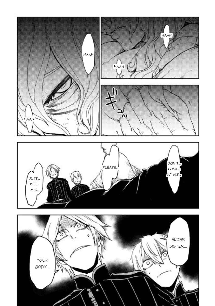 Page 10 Chapter 23 Isekai Tensei Soudouki