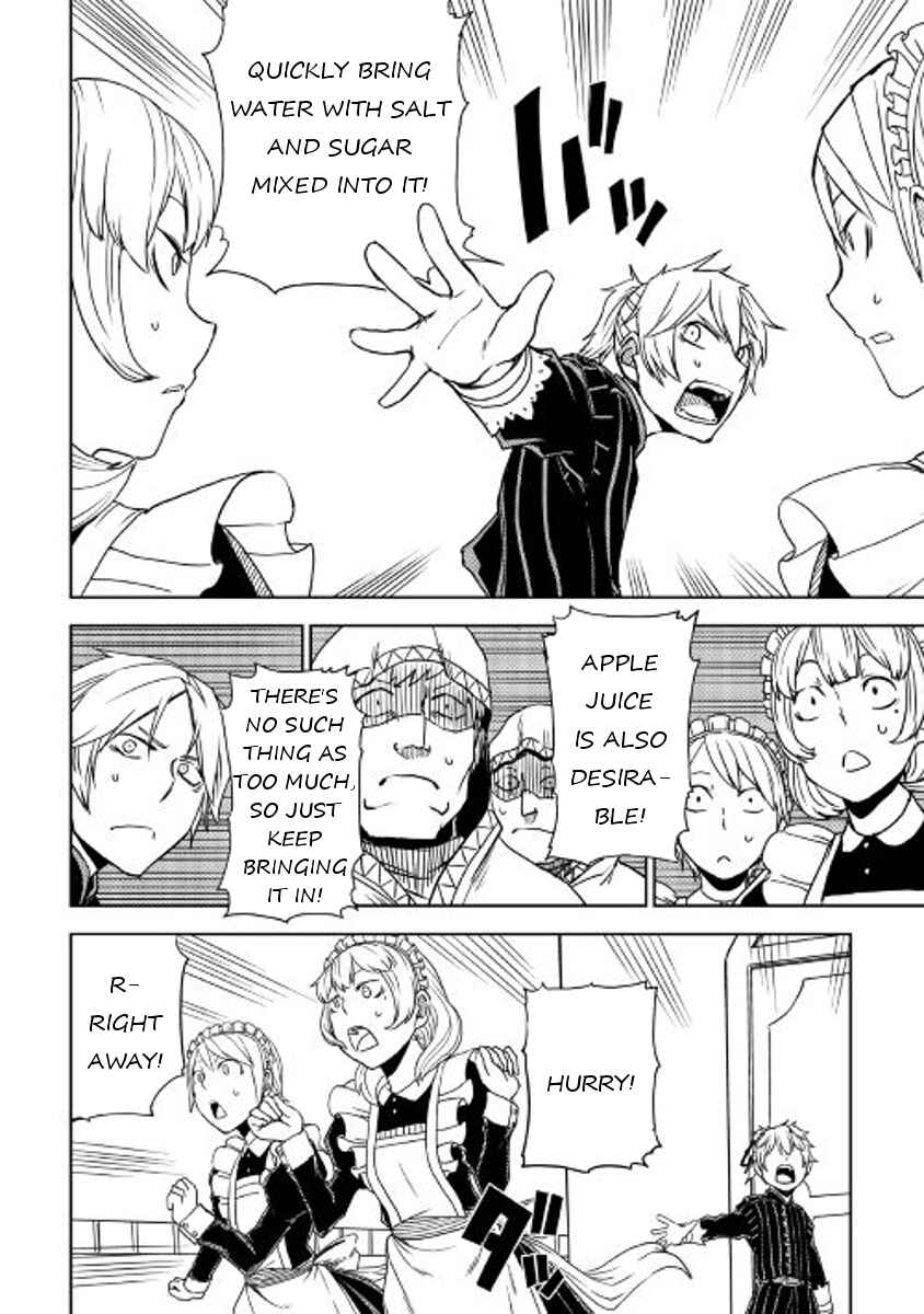 Page 12 Chapter 23 Isekai Tensei Soudouki