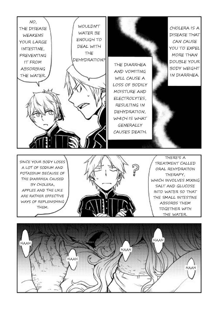 Page 13 Chapter 23 Isekai Tensei Soudouki