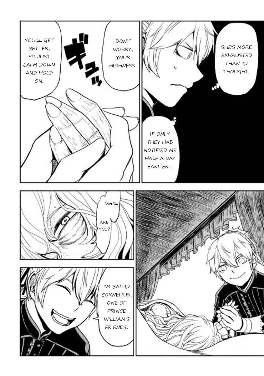 Page 14 Chapter 23 Isekai Tensei Soudouki