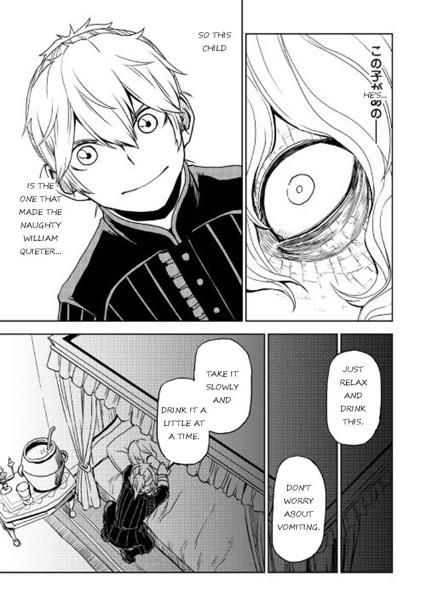 Page 15 Chapter 23 Isekai Tensei Soudouki