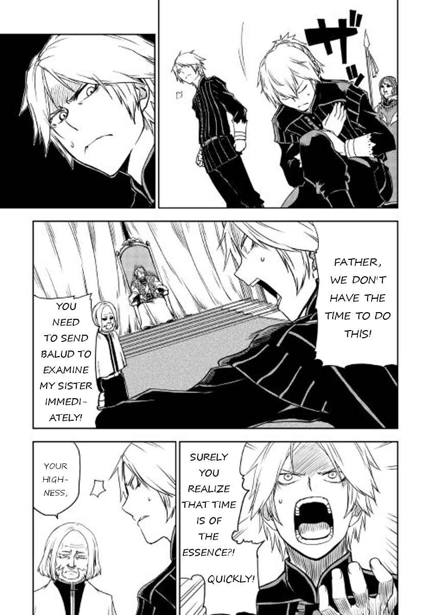 Page 3 Chapter 23 Isekai Tensei Soudouki