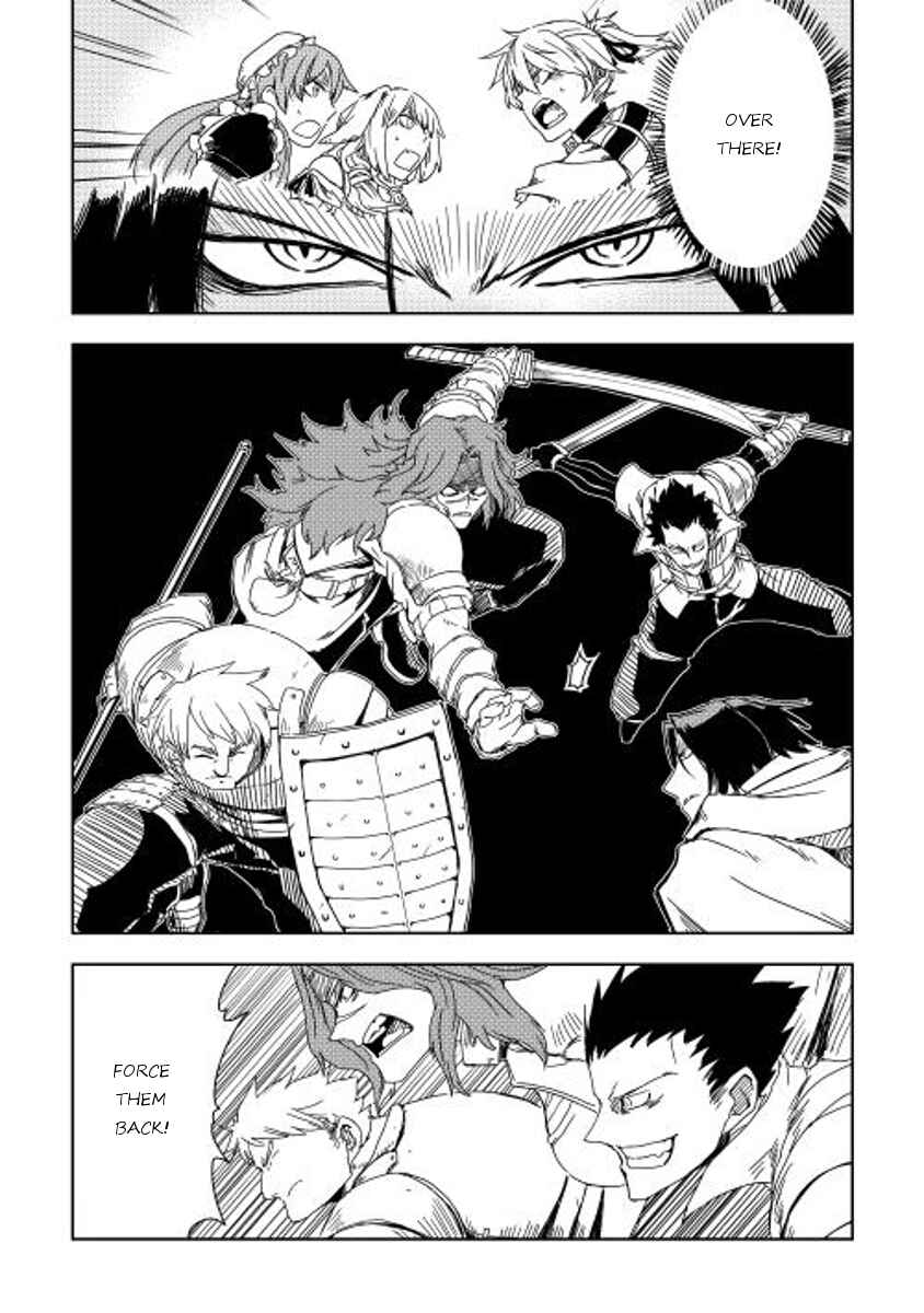 Page 10 Chapter 8 Isekai Tensei Soudouki