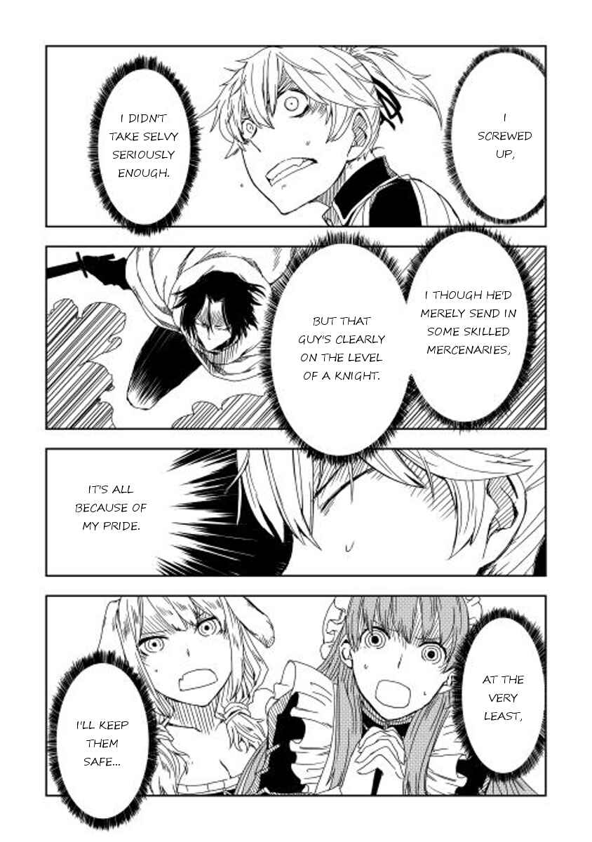 Page 13 Chapter 8 Isekai Tensei Soudouki