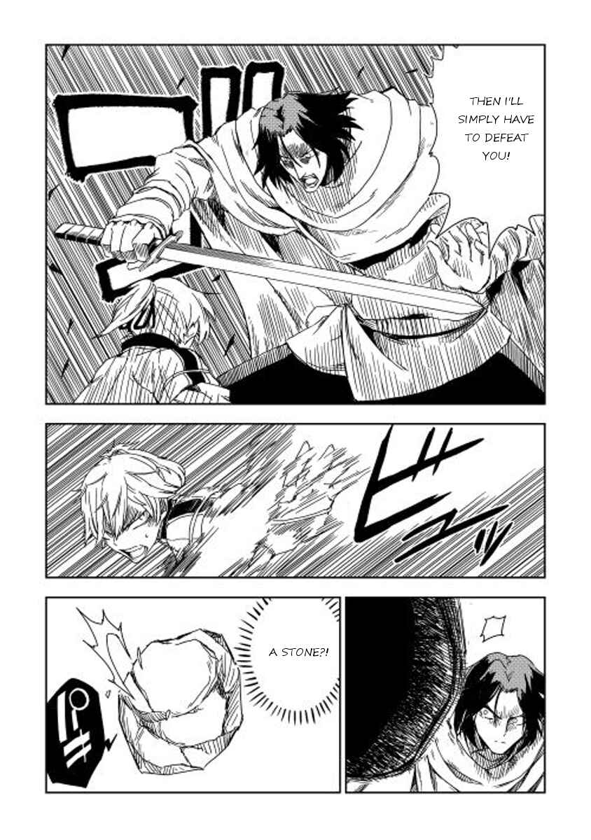 Page 15 Chapter 8 Isekai Tensei Soudouki