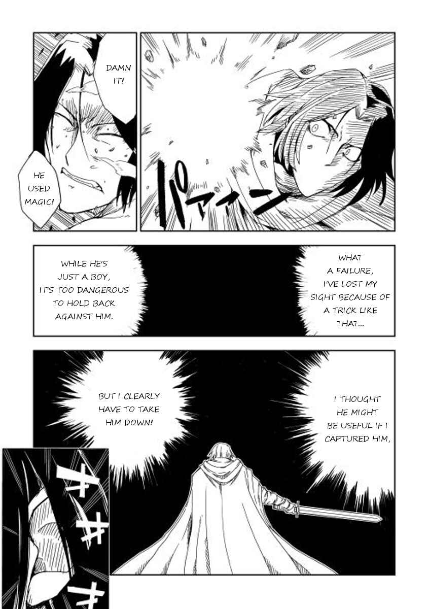 Page 16 Chapter 8 Isekai Tensei Soudouki