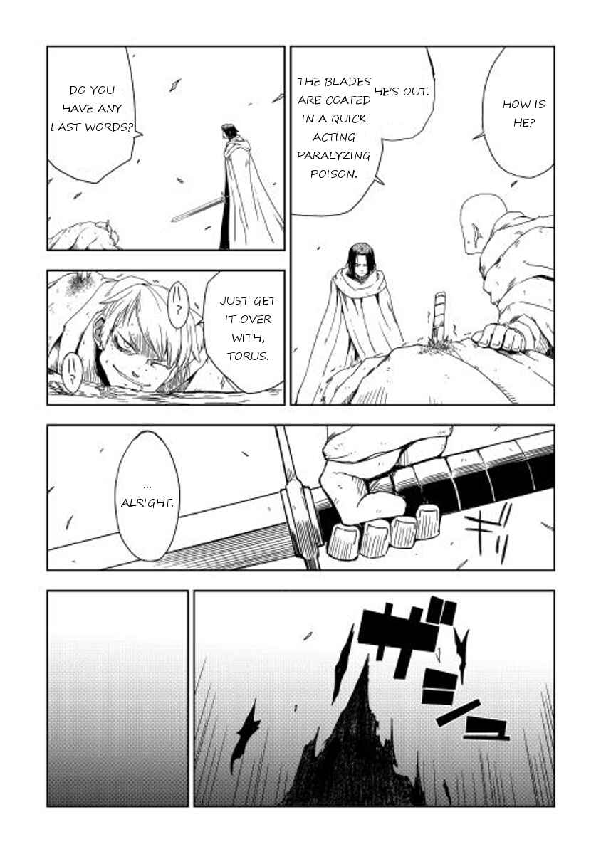 Page 6 Chapter 8 Isekai Tensei Soudouki