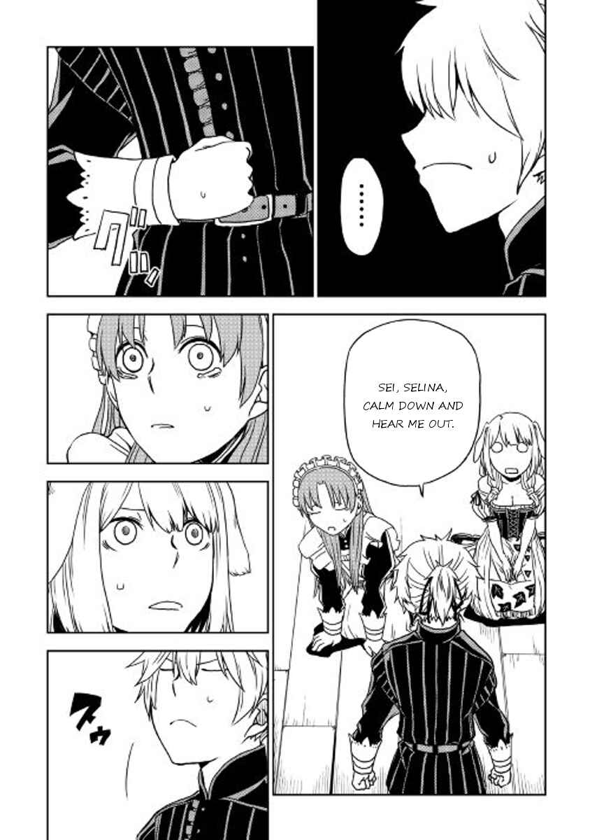 Page 10 Chapter 25 Isekai Tensei Soudouki