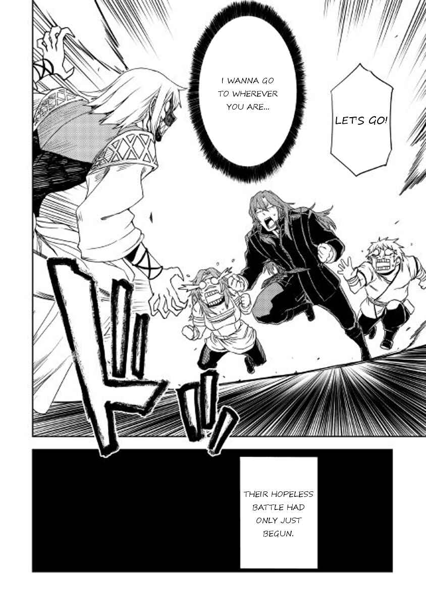 Page 21 Chapter 25 Isekai Tensei Soudouki