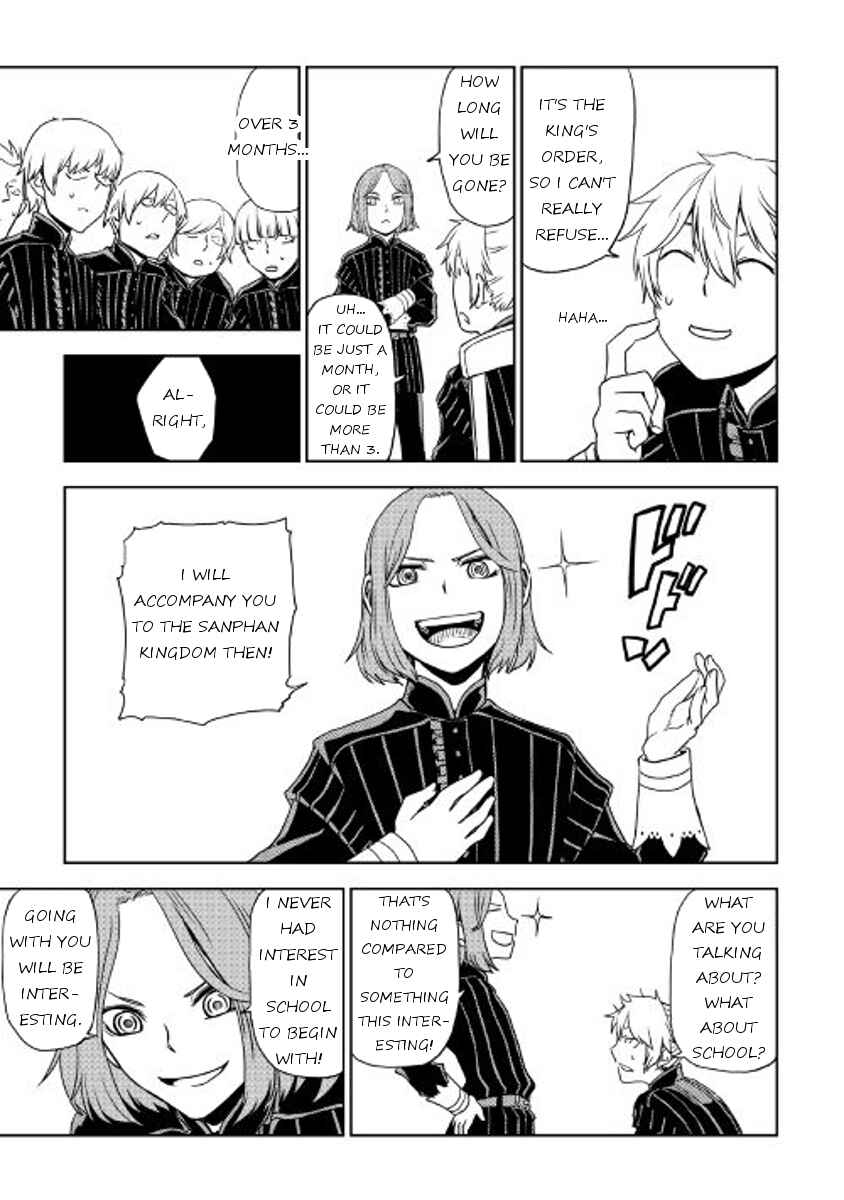 Page 7 Chapter 25 Isekai Tensei Soudouki