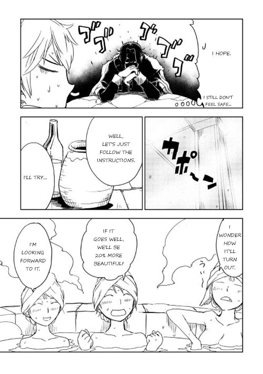 Page 13 Chapter 15 Isekai Tensei Soudouki