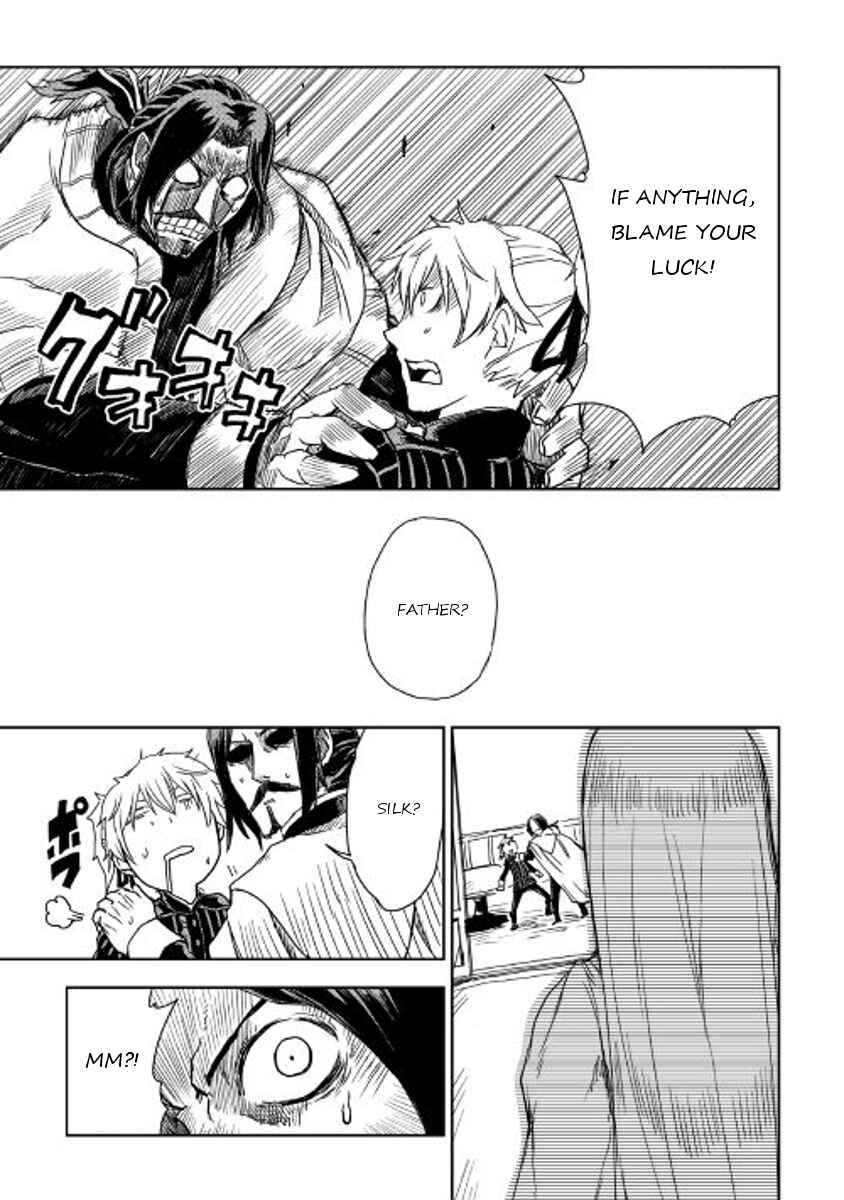 Page 17 Chapter 15 Isekai Tensei Soudouki