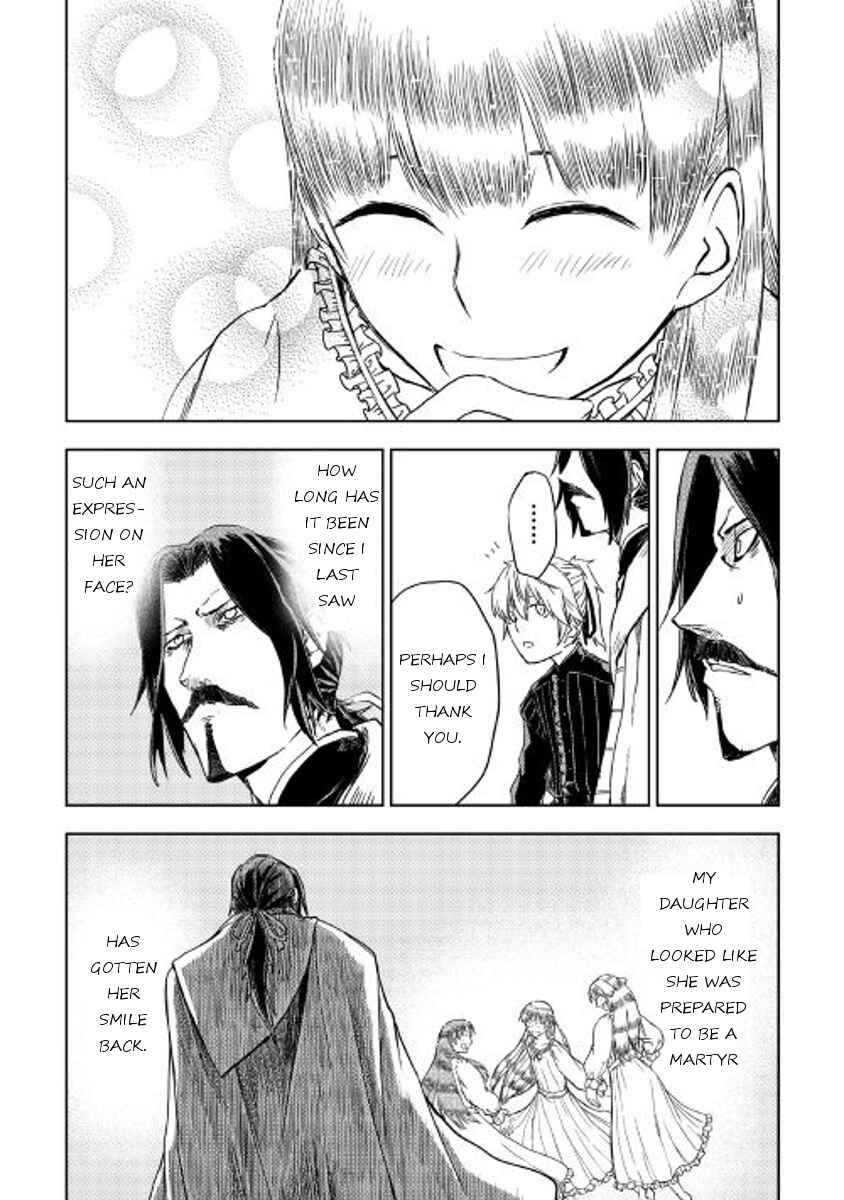Page 19 Chapter 15 Isekai Tensei Soudouki