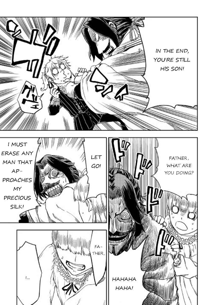 Page 21 Chapter 15 Isekai Tensei Soudouki