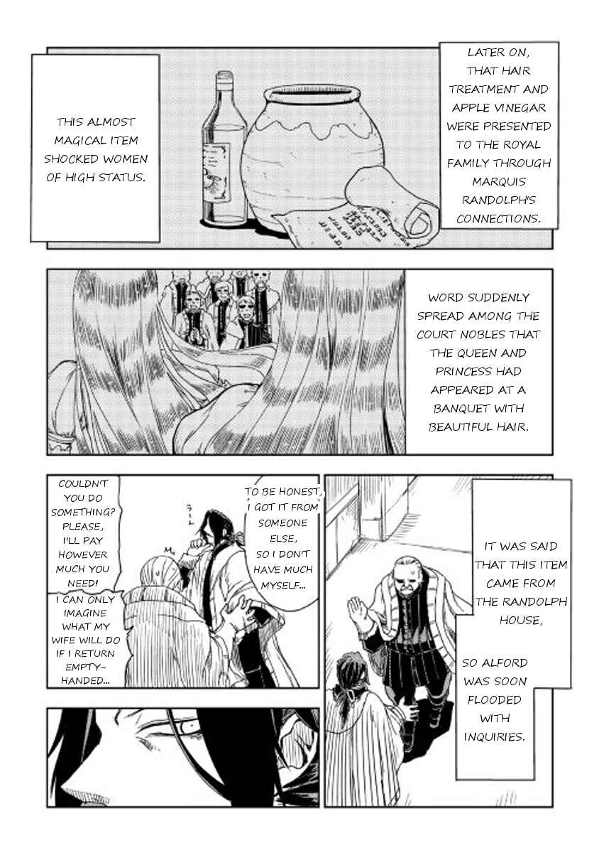 Page 23 Chapter 15 Isekai Tensei Soudouki
