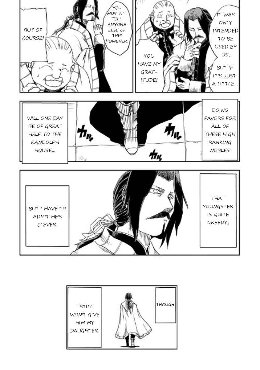 Page 24 Chapter 15 Isekai Tensei Soudouki