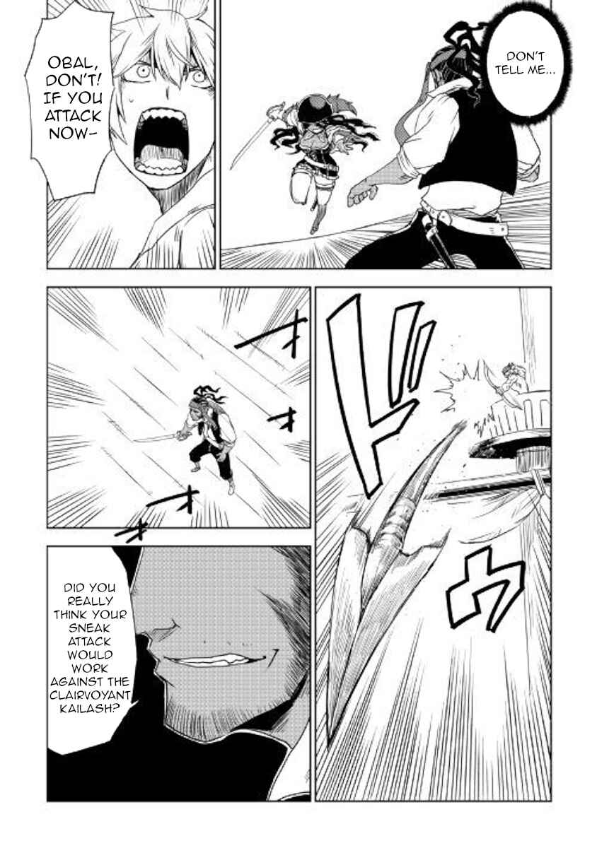Page 11 Chapter 38 Isekai Tensei Soudouki