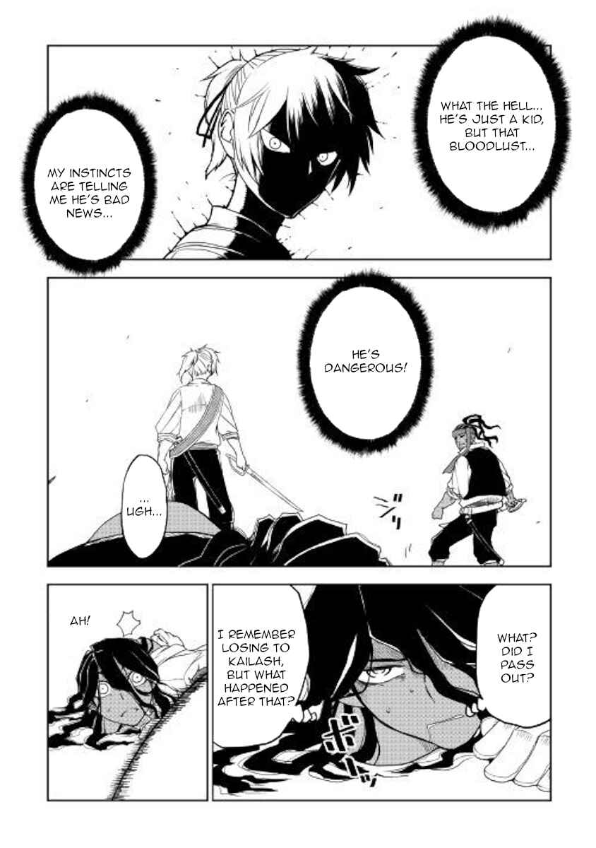 Page 17 Chapter 38 Isekai Tensei Soudouki