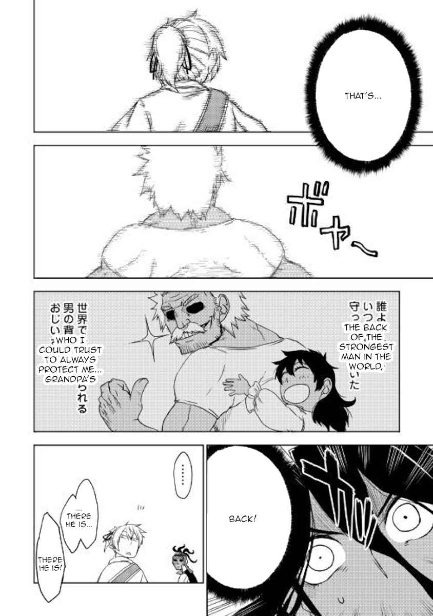 Page 18 Chapter 38 Isekai Tensei Soudouki