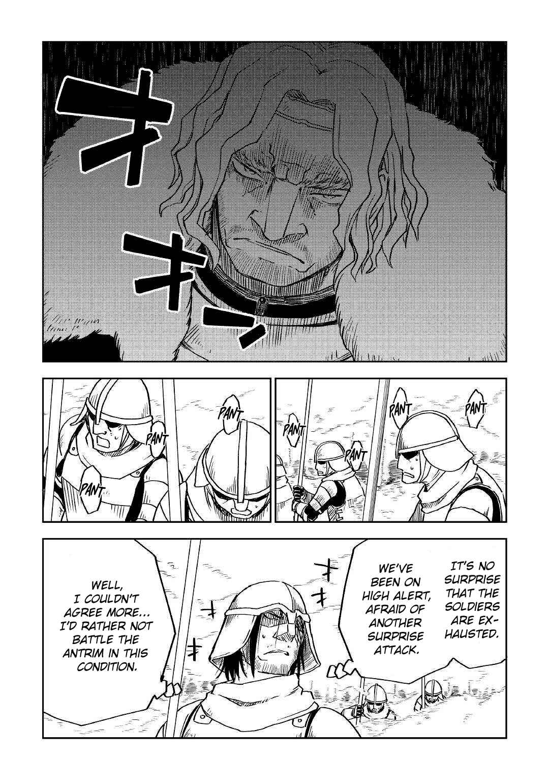 Page 9 Chapter 75 Isekai Tensei Soudouki