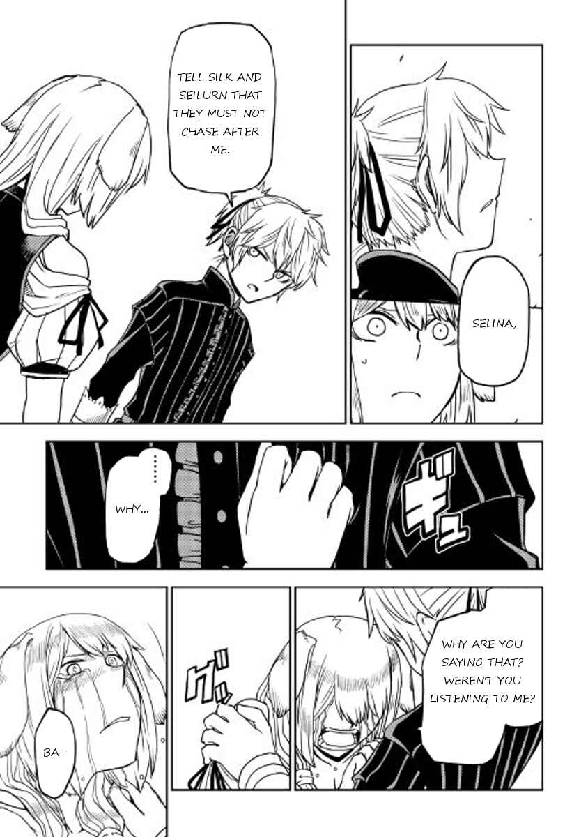 Page 13 Chapter 22 Isekai Tensei Soudouki