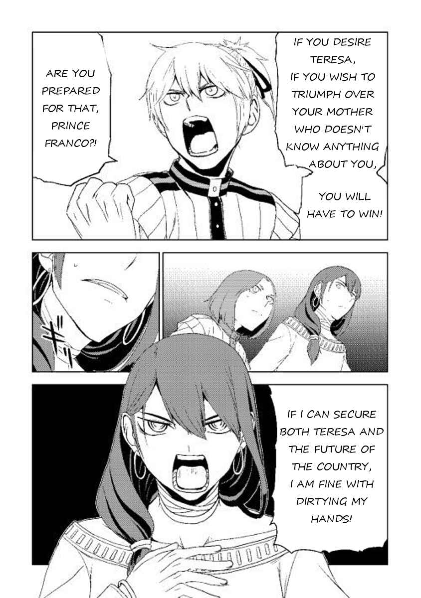 Page 12 Chapter 31 Isekai Tensei Soudouki