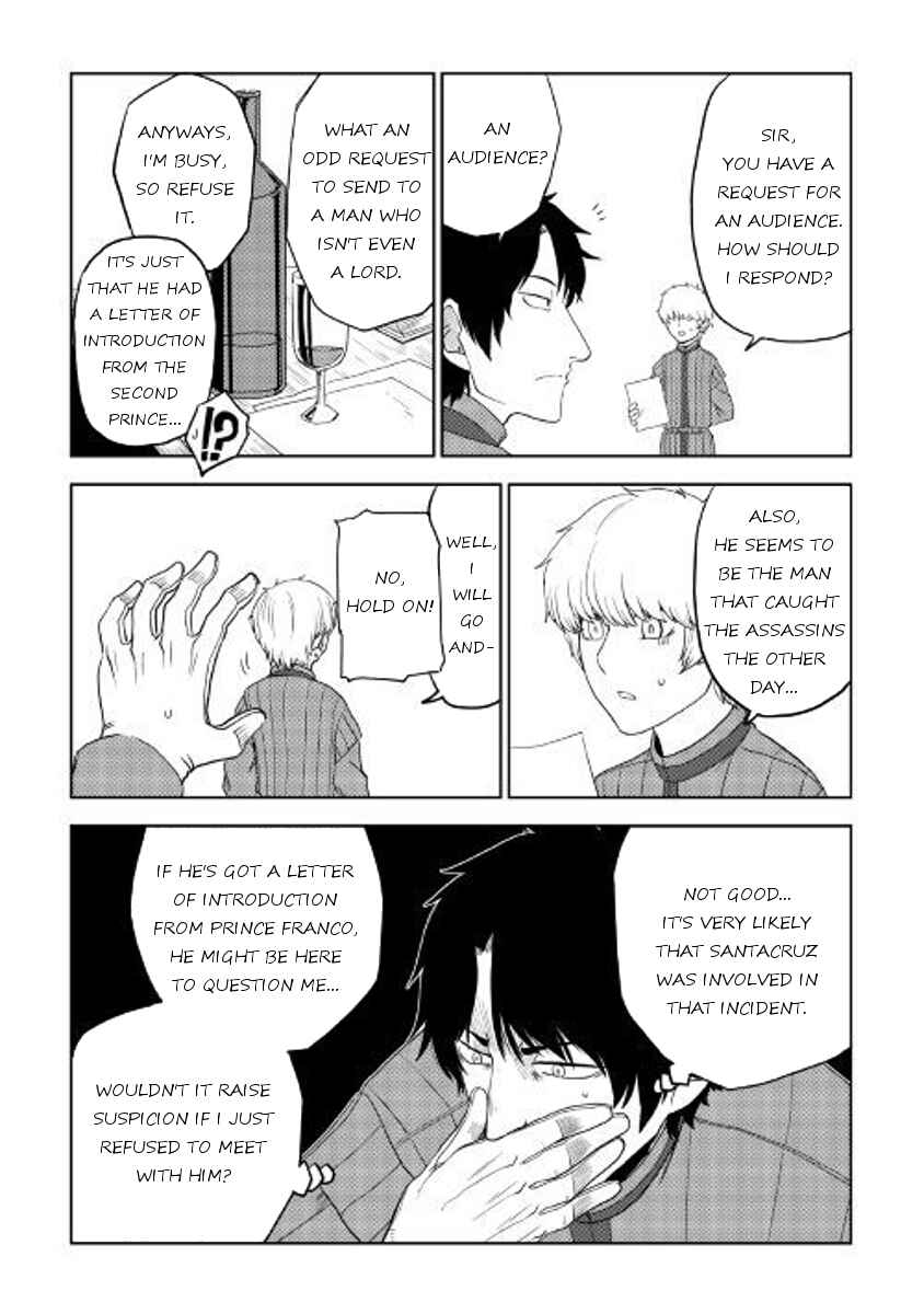 Page 17 Chapter 31 Isekai Tensei Soudouki