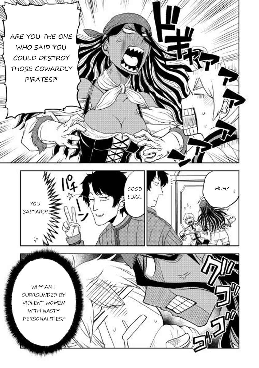 Page 27 Chapter 31 Isekai Tensei Soudouki