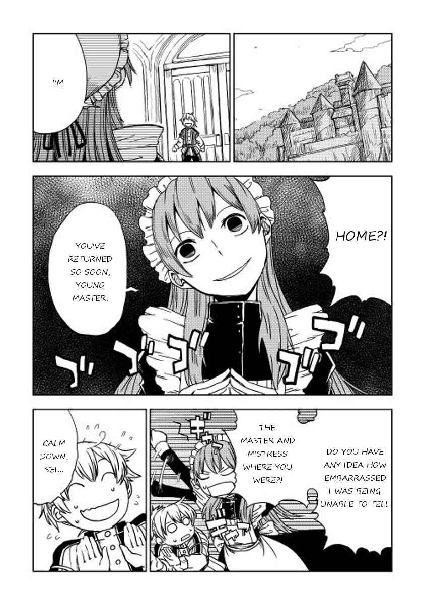 Page 1 Chapter 4 Isekai Tensei Soudouki