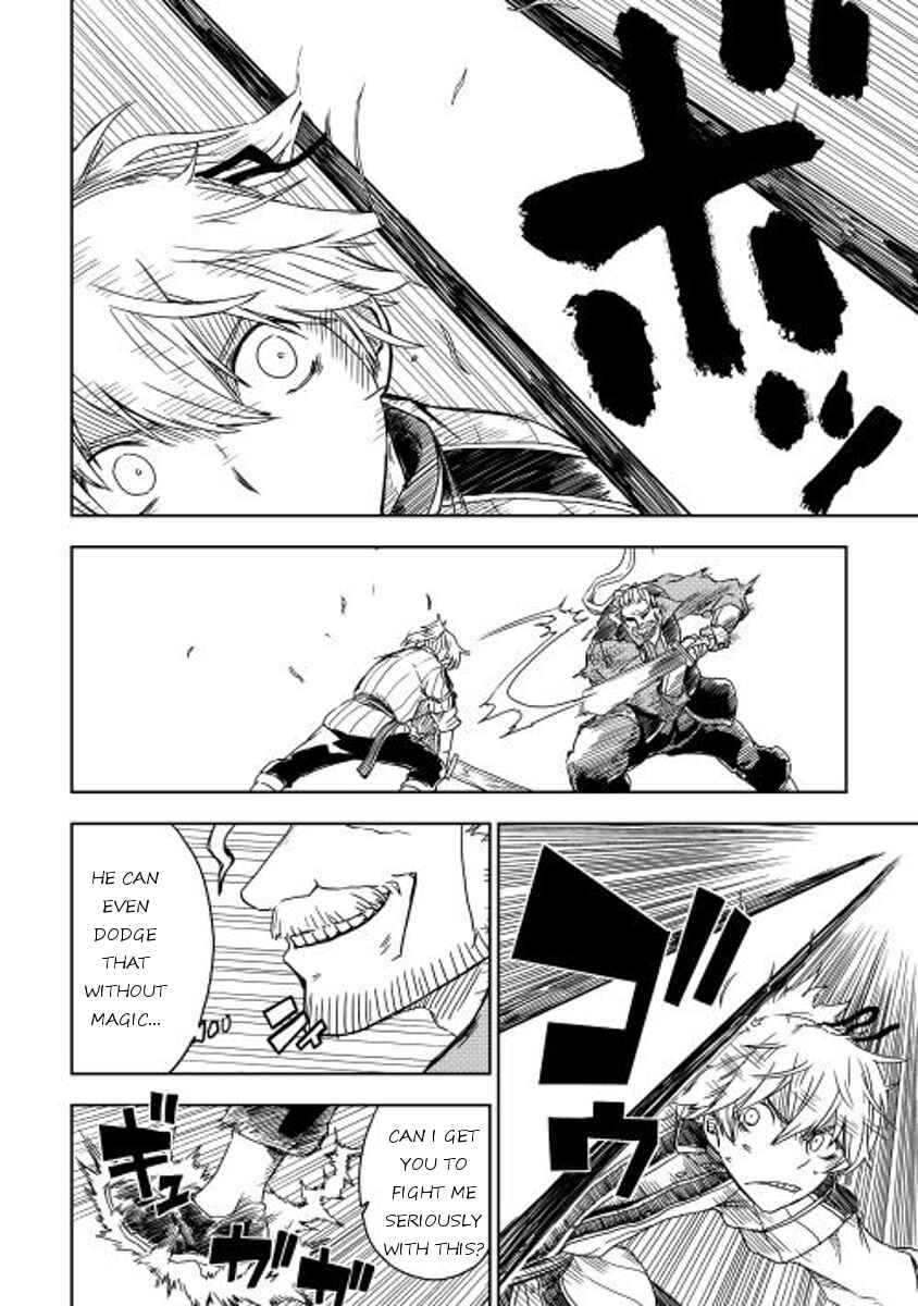 Page 18 Chapter 4 Isekai Tensei Soudouki