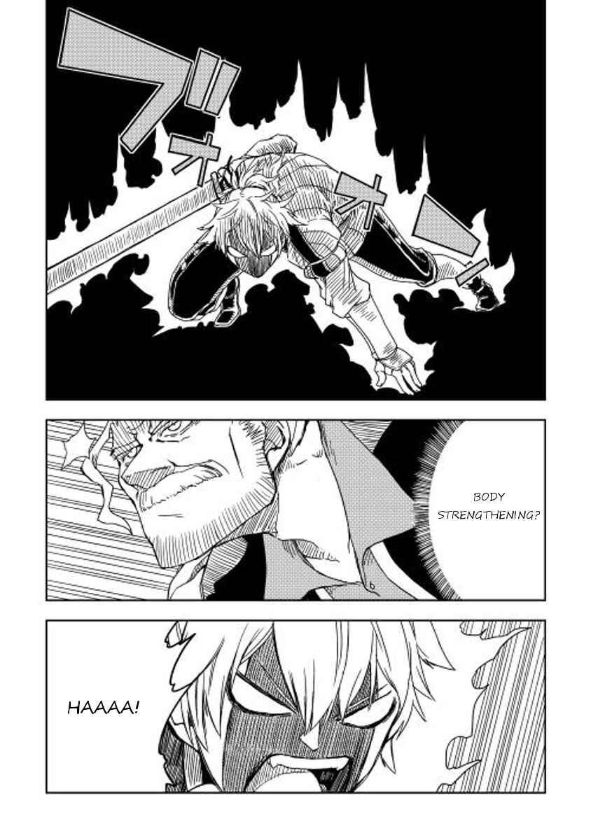 Page 21 Chapter 4 Isekai Tensei Soudouki