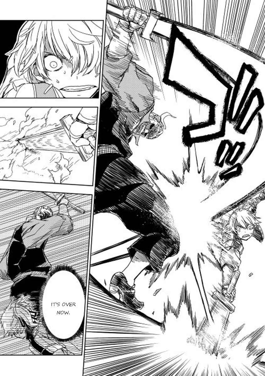 Page 23 Chapter 4 Isekai Tensei Soudouki