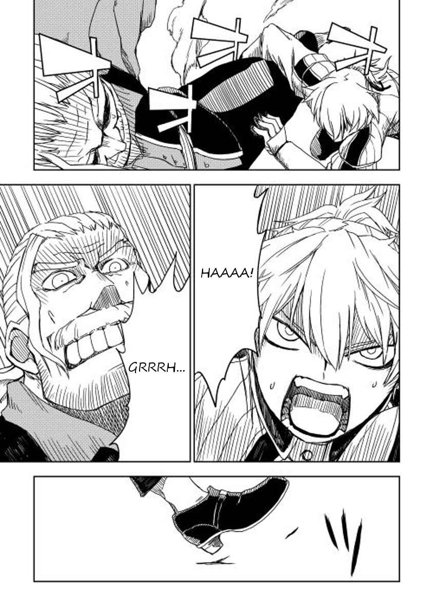 Page 25 Chapter 4 Isekai Tensei Soudouki