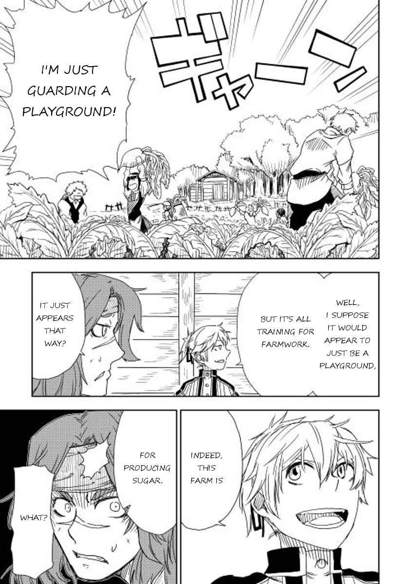 Page 15 Chapter 6 Isekai Tensei Soudouki
