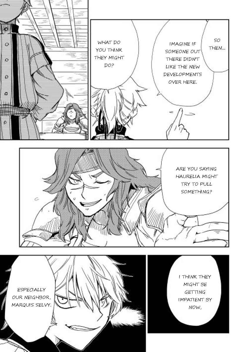 Page 17 Chapter 6 Isekai Tensei Soudouki