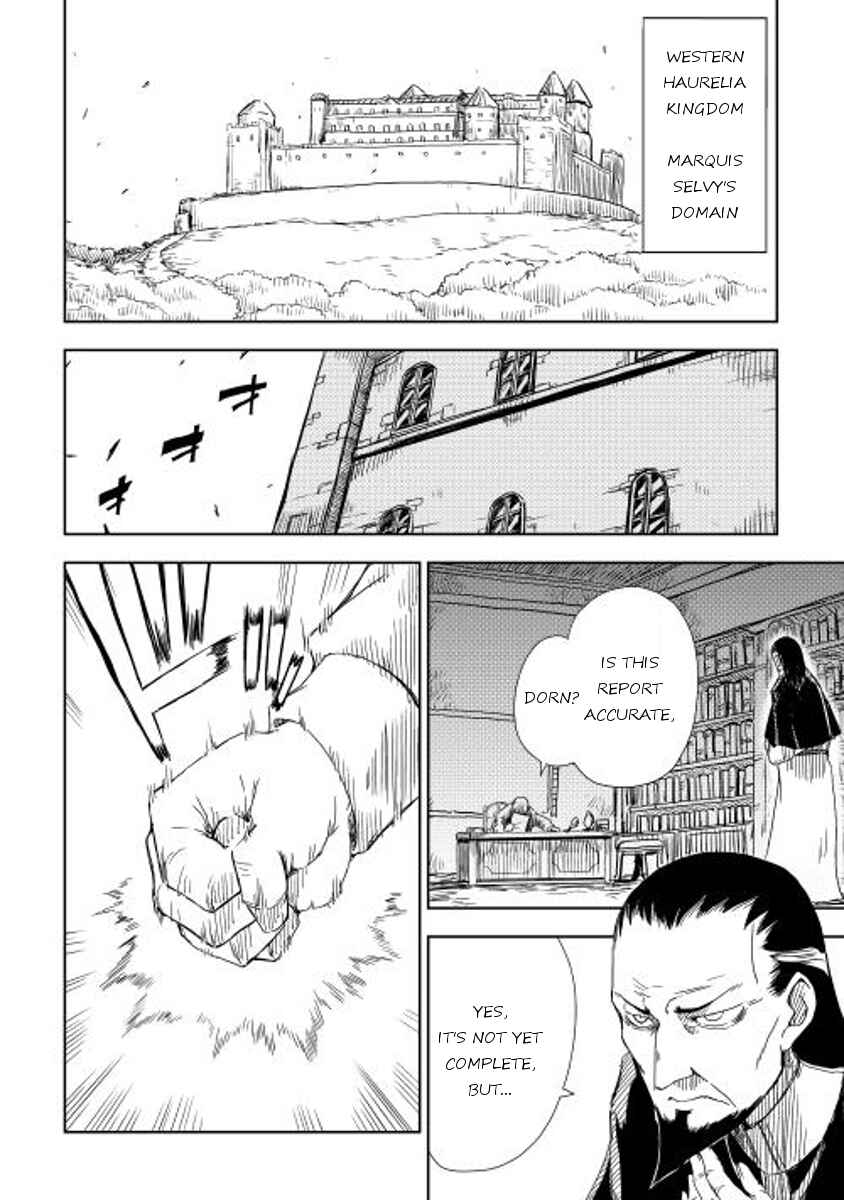 Page 2 Chapter 6 Isekai Tensei Soudouki