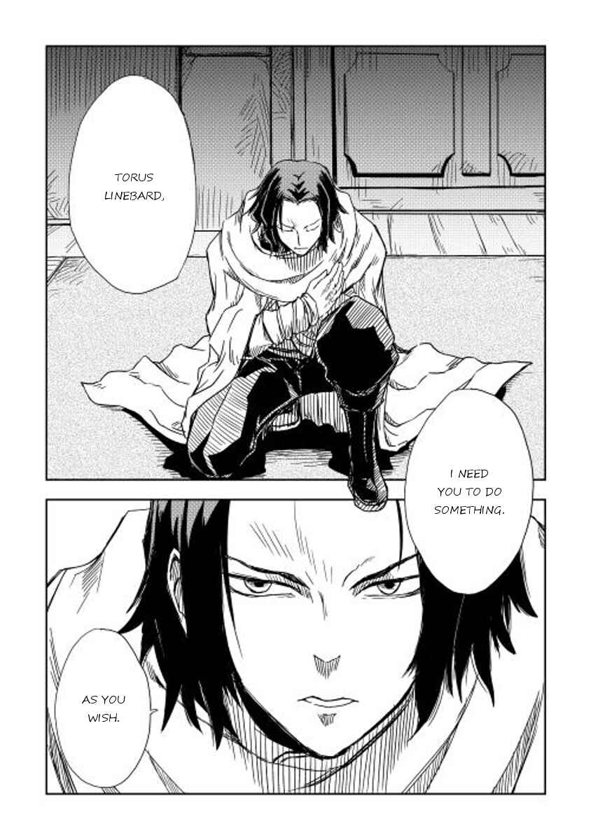 Page 22 Chapter 6 Isekai Tensei Soudouki