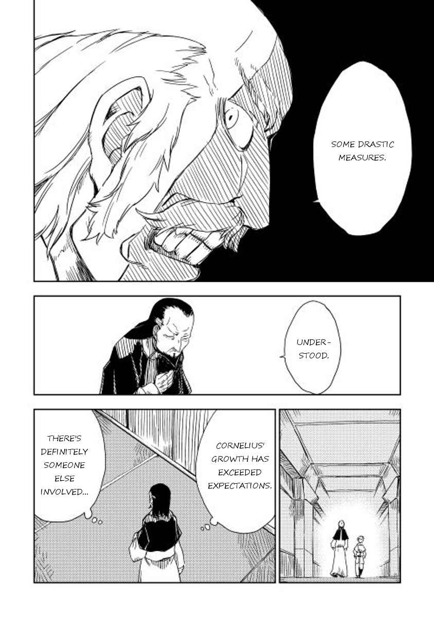 Page 6 Chapter 6 Isekai Tensei Soudouki
