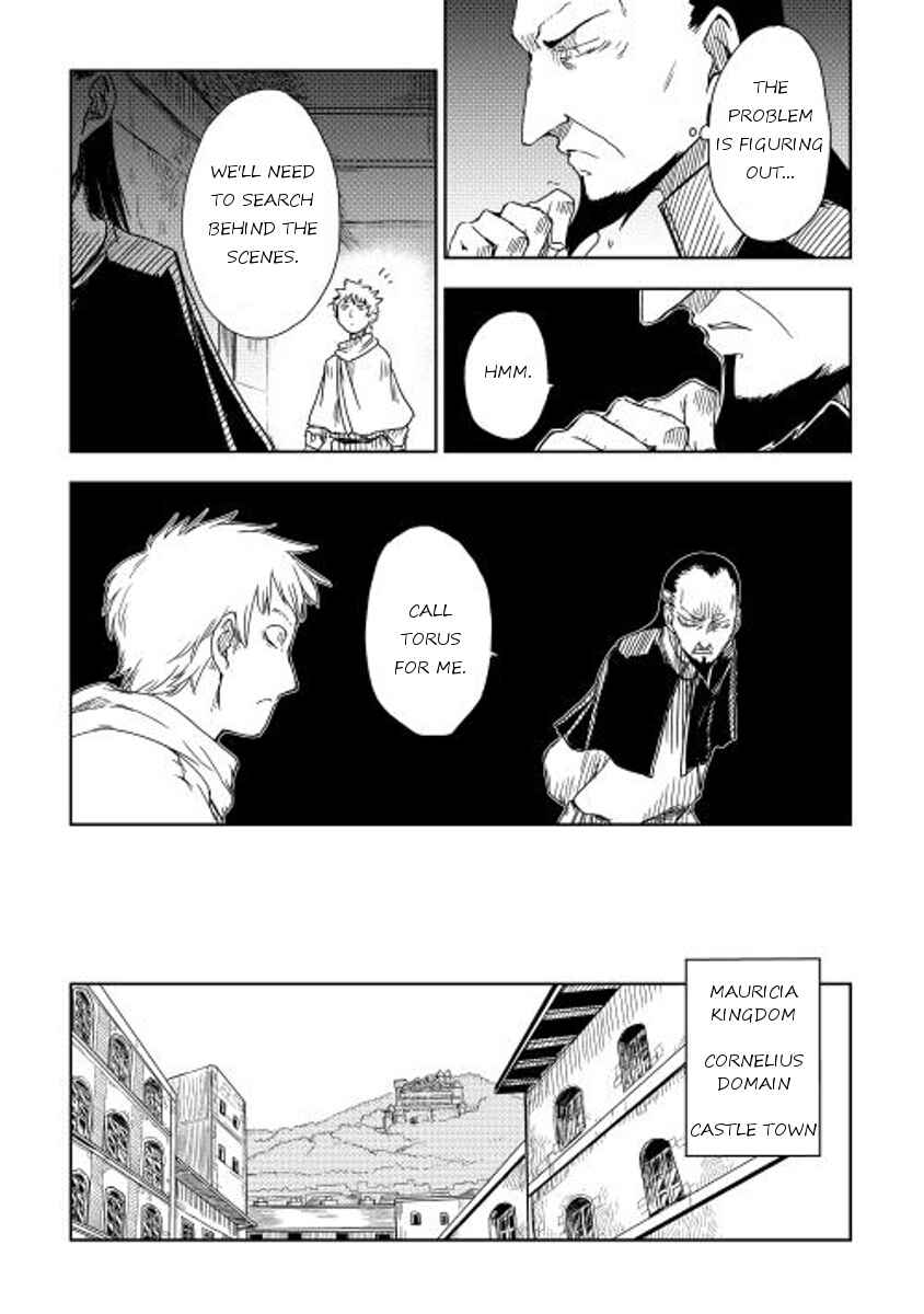 Page 7 Chapter 6 Isekai Tensei Soudouki
