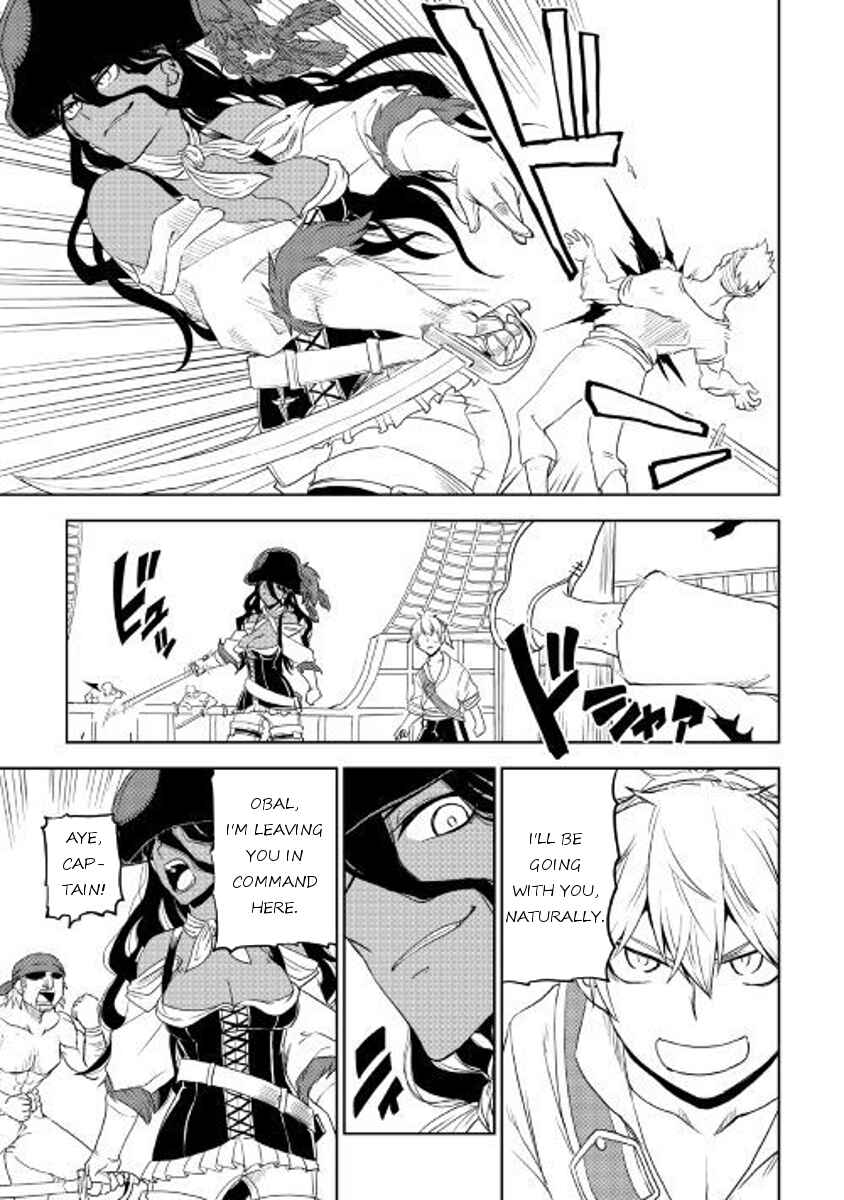 Page 11 Chapter 33 Isekai Tensei Soudouki