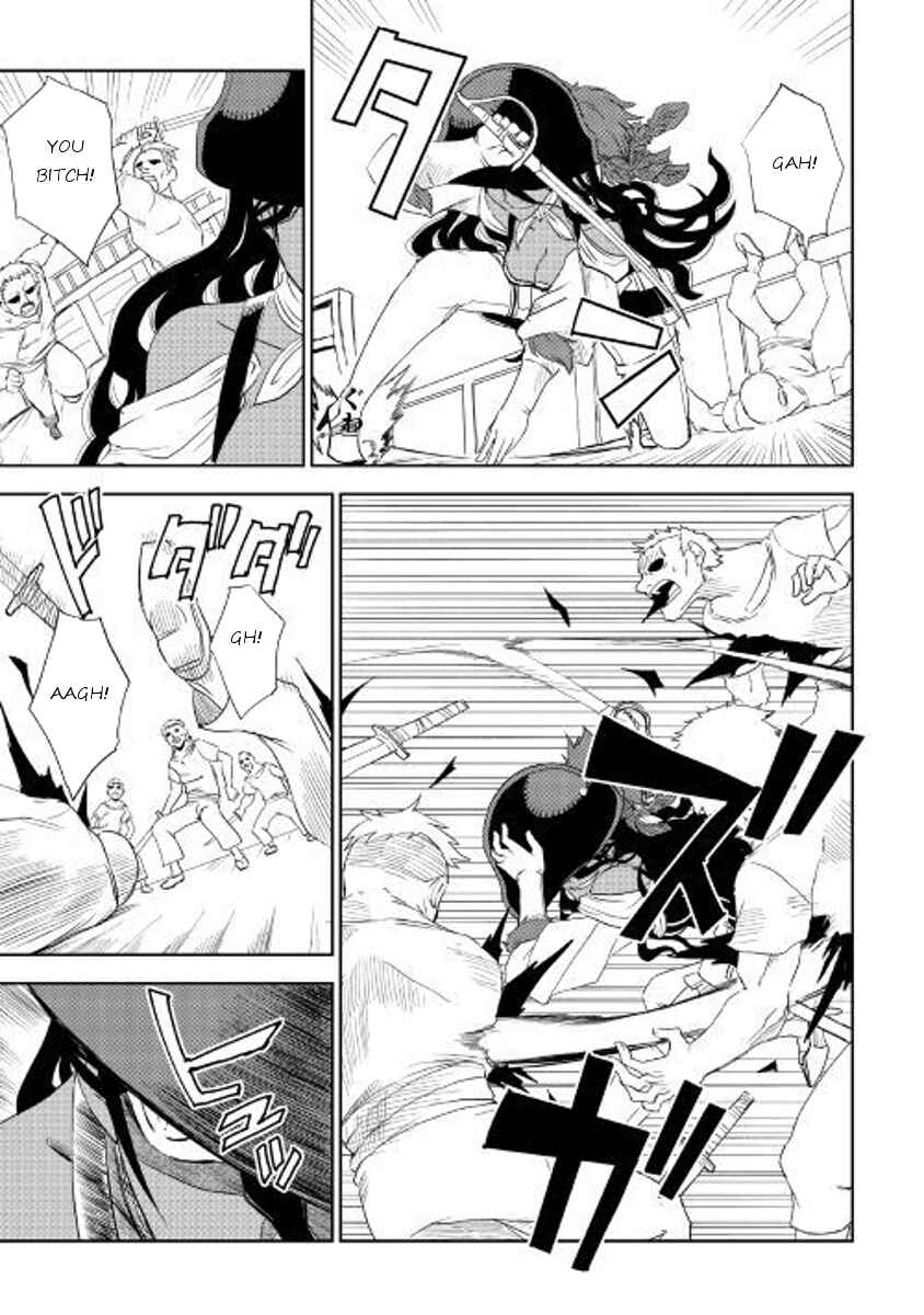 Page 13 Chapter 33 Isekai Tensei Soudouki