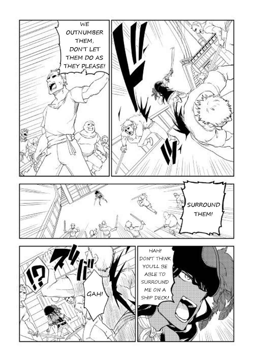 Page 14 Chapter 33 Isekai Tensei Soudouki