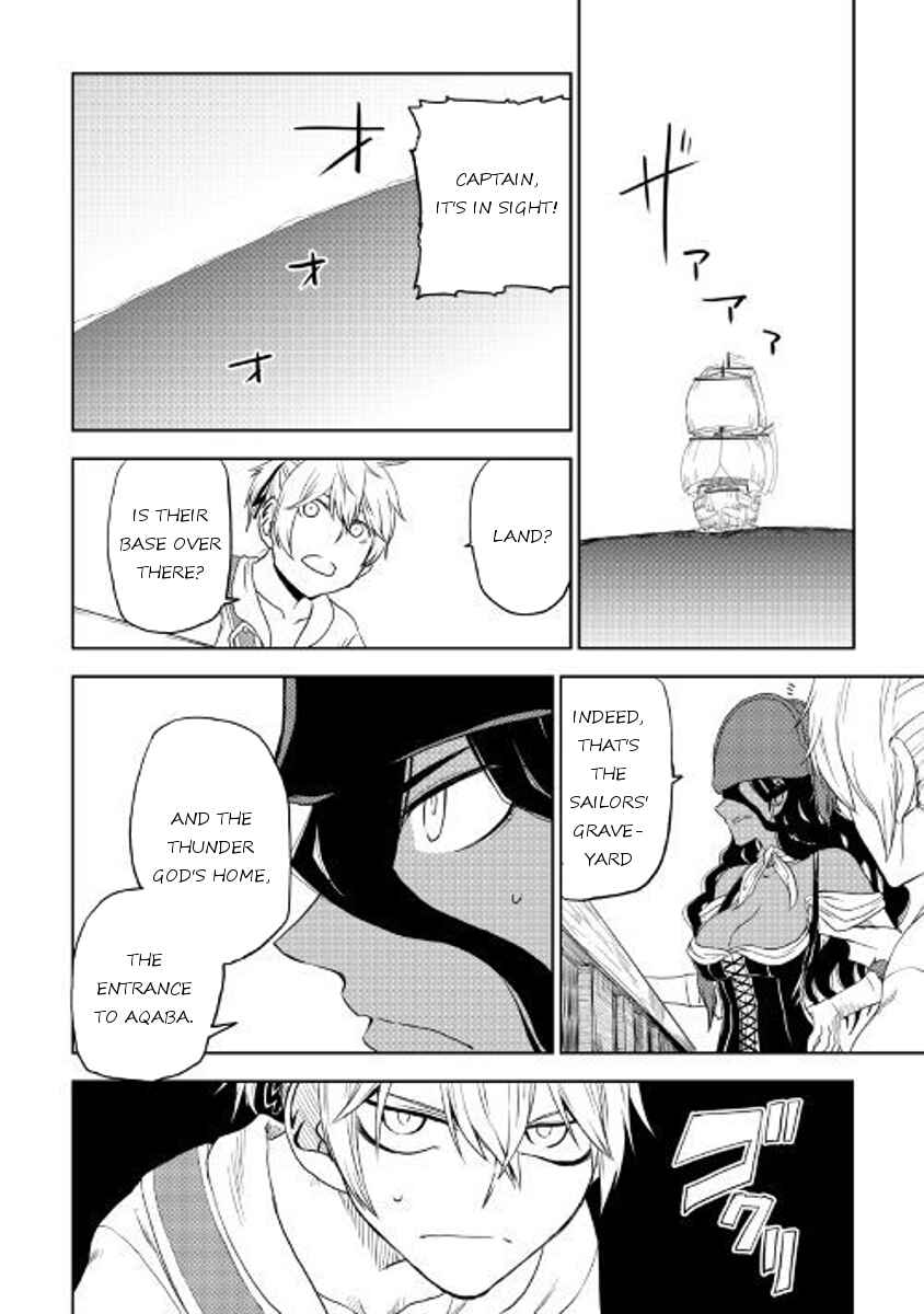 Page 20 Chapter 33 Isekai Tensei Soudouki
