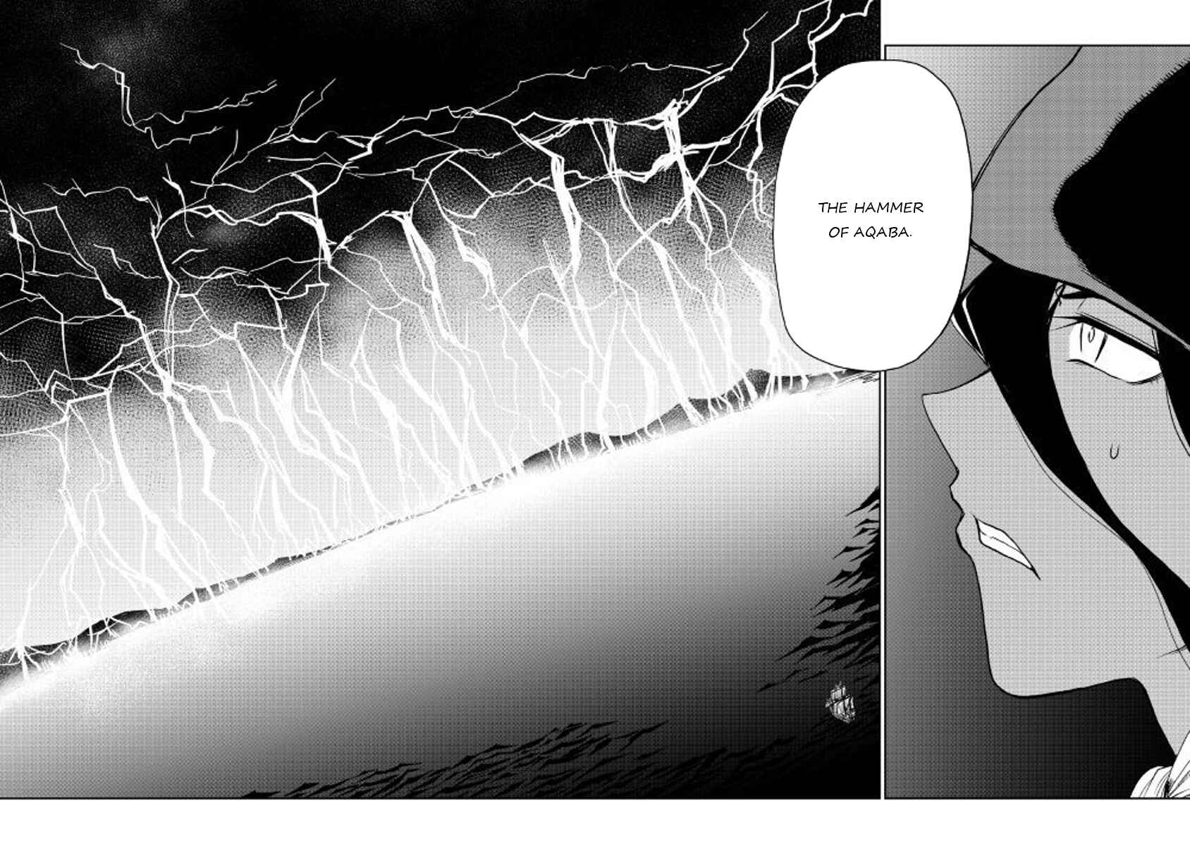 Page 22 Chapter 33 Isekai Tensei Soudouki