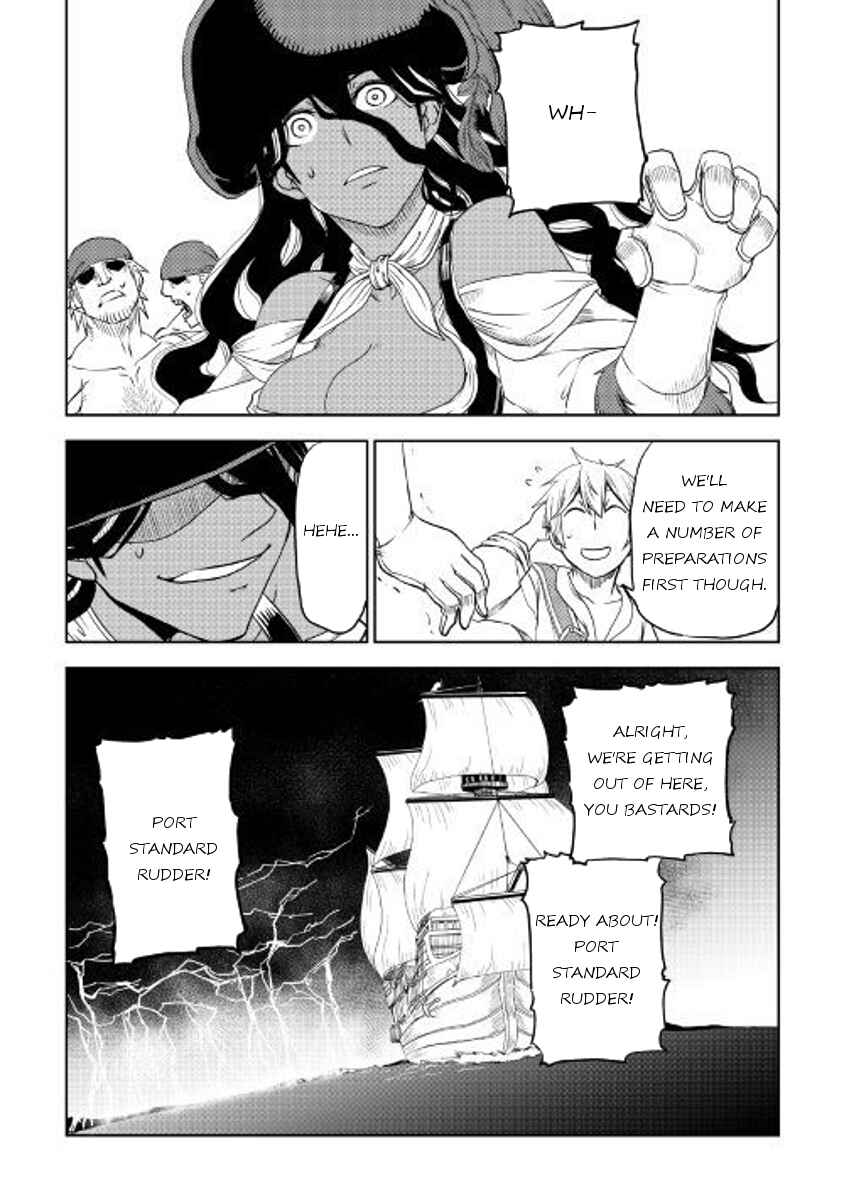Page 24 Chapter 33 Isekai Tensei Soudouki