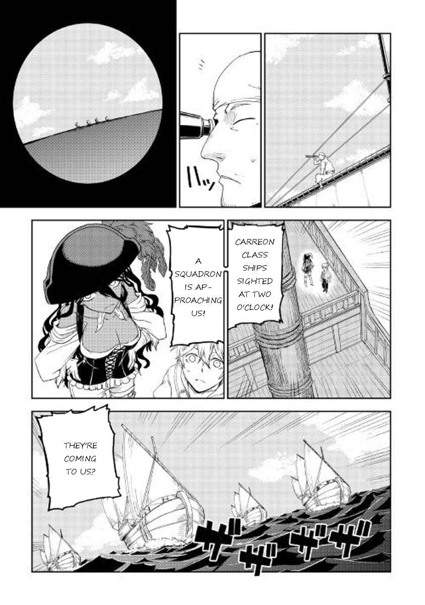 Page 5 Chapter 33 Isekai Tensei Soudouki