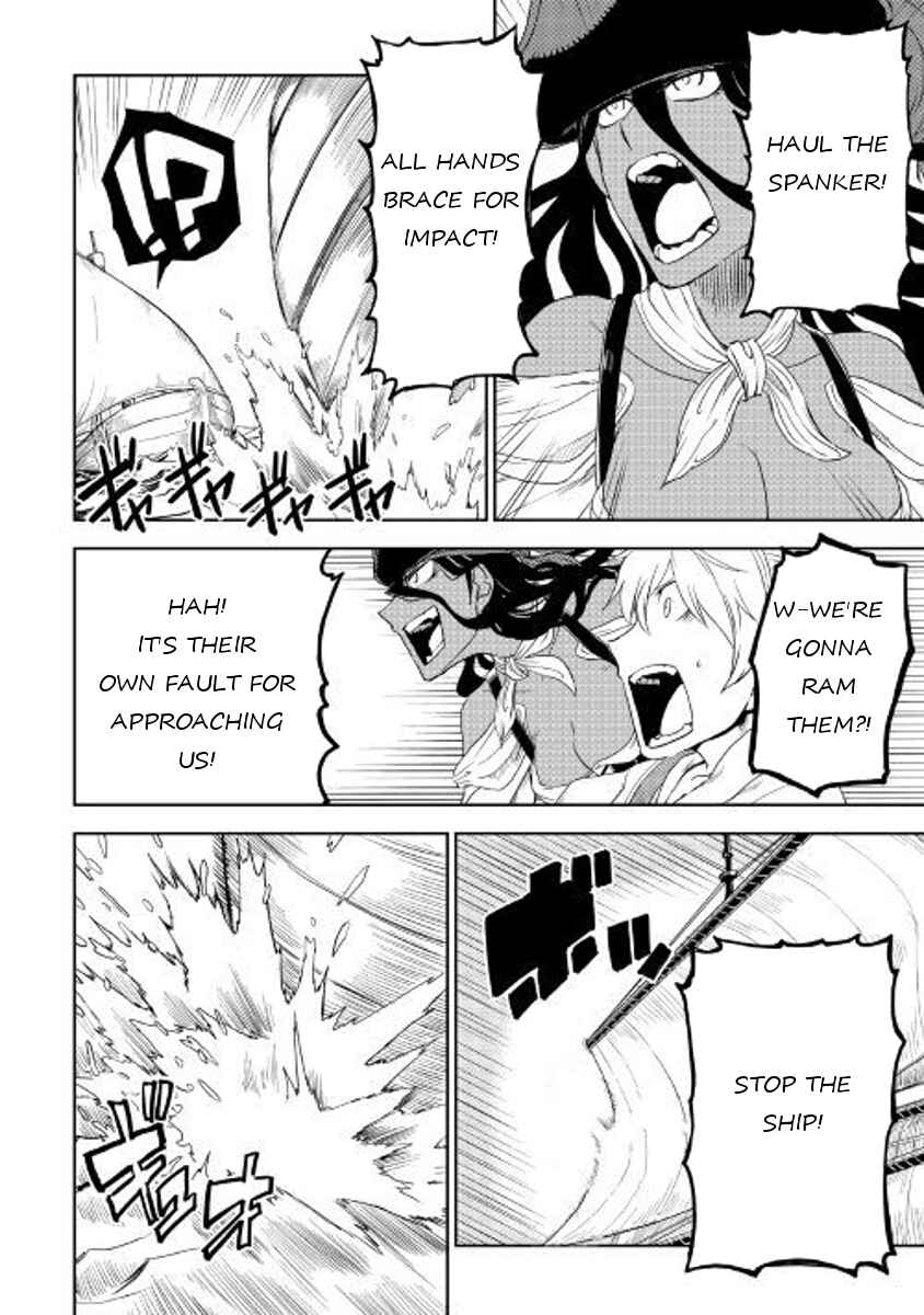 Page 8 Chapter 33 Isekai Tensei Soudouki