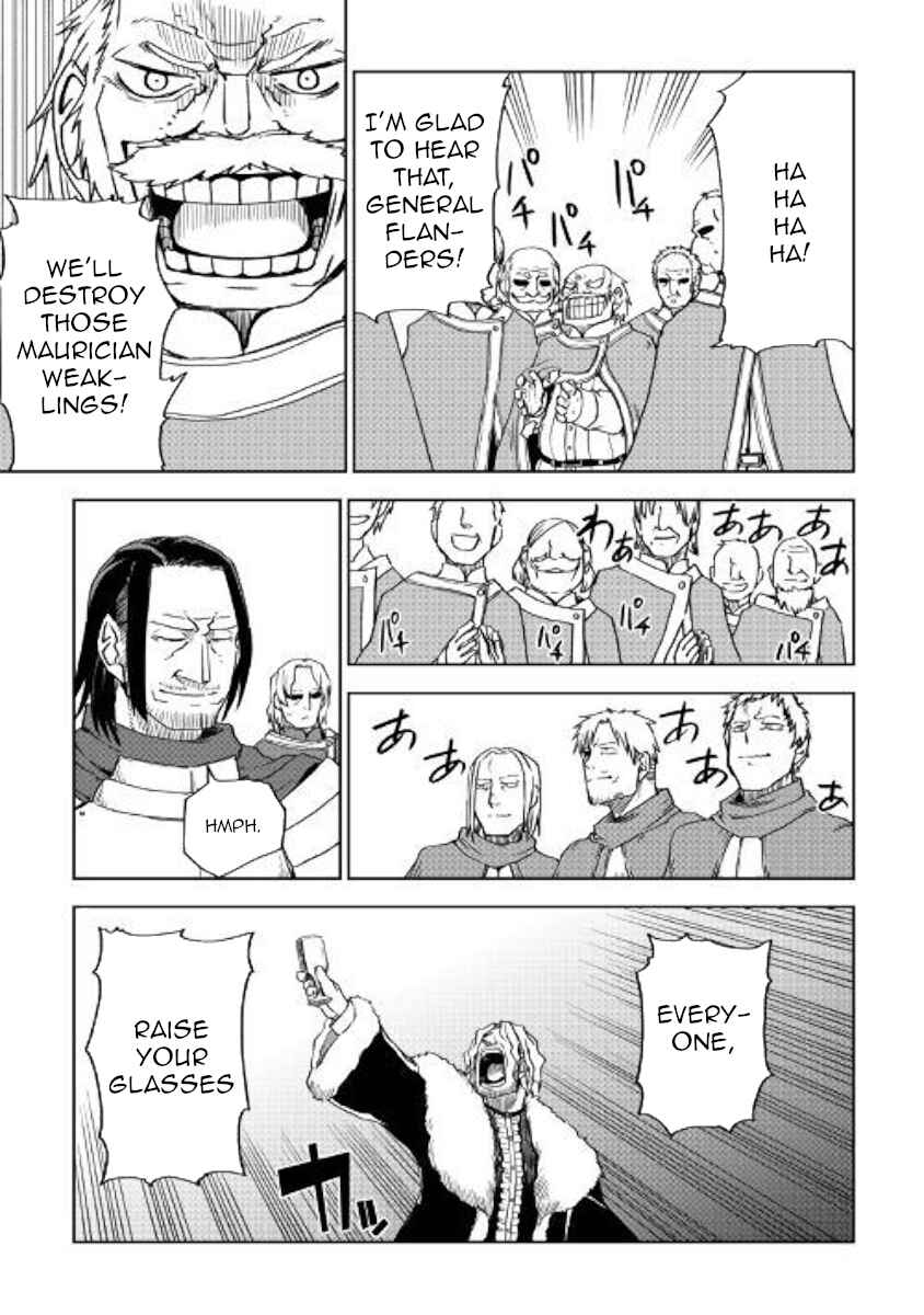 Page 11 Chapter 61 Isekai Tensei Soudouki