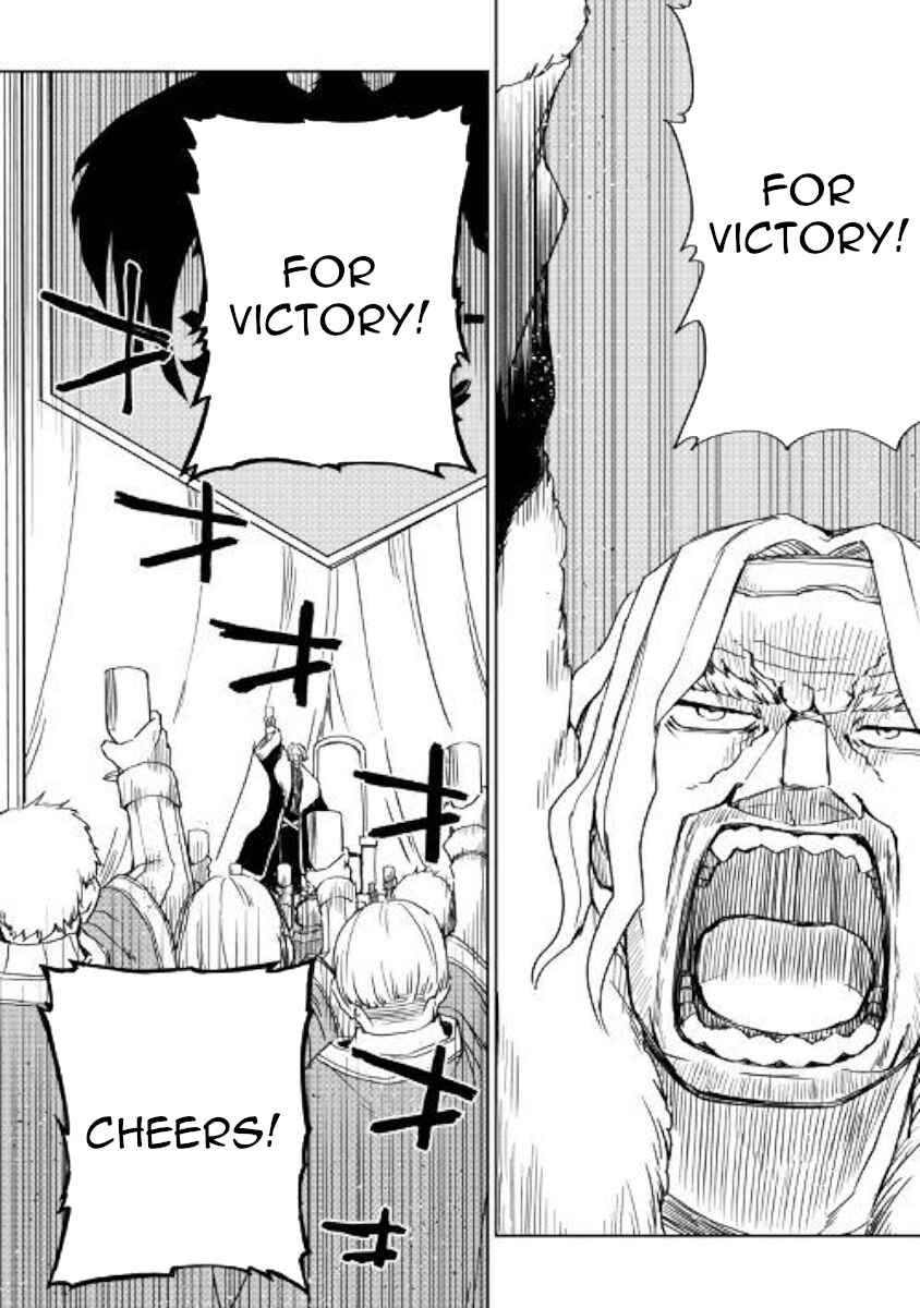 Page 12 Chapter 61 Isekai Tensei Soudouki