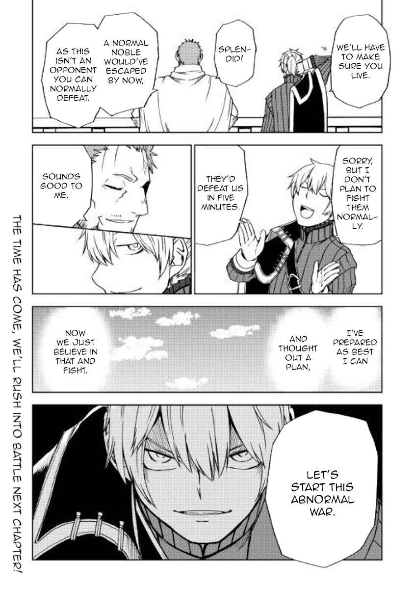 Page 22 Chapter 61 Isekai Tensei Soudouki